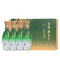 YANGHE 洋河 微分子 大V 33.8%vol 浓香型白酒 65ml*4瓶 整箱装