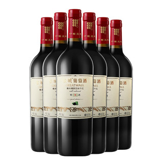 GREATWALL 长城 特选7橡木桶解百纳干红葡萄酒 750ml*6瓶 整箱装