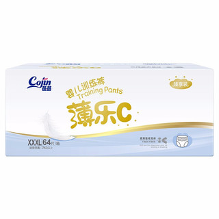 cojin 茵茵 薄乐C系列 拉拉裤 XXXL16片*4包 臻享装