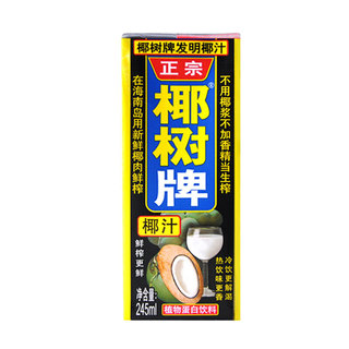 正宗椰树牌椰汁245ml*6盒