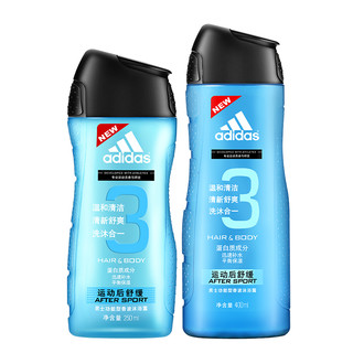 adidas 阿迪达斯 运动后舒缓男士功能型香波沐浴露 400ml+250ml