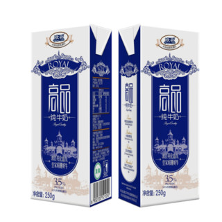 Europe-Asia 欧亚 高品 纯牛奶 250g*12盒