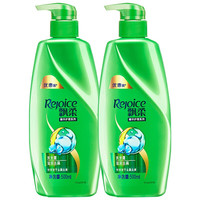 Rejoice 飘柔 滋润去屑洗发露 500ml*2