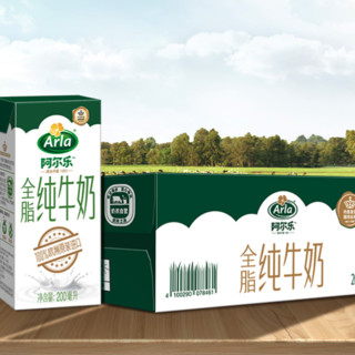 Arla 阿尔乐 全脂纯牛奶 200ml*24盒