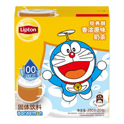 Lipton 立顿 立顿Lipton 奶茶  20包 350g