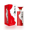 Shilixiang 十里香 大运河 新五星 52%vol 浓香型白酒 500ml*4瓶 整箱装