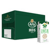 Arla  阿尔乐 全脂纯牛奶 1L*6盒