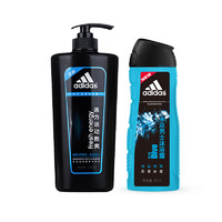 adidas 阿迪达斯 男士洗沐套装 (冰点沐浴露400ml+运动酷爽去屑洗发水730ml)