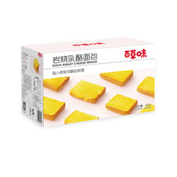 Be&Cheery 百草味  岩烧乳酪吐司面包 600g