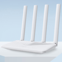 H3C 新华三 N12 双频1200M 千兆Mesh无线家用路由器 Wi-Fi 5 单个装 白色