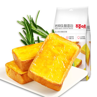 Be&Cheery 百草味 岩烧乳酪吐司 200g