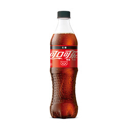 Coca-Cola 可口可乐 零度可乐500ml*24瓶无糖零卡可乐汽水碳酸饮料整箱包邮