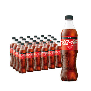 Coca-Cola 可口可乐 无糖 零度汽水 500ml*24瓶