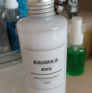 MUJI 无印良品 基础润肤乳液 清爽型 200ml