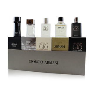 ARMANI beauty 阿玛尼彩妆 男士香水套装 (寄情EDT5ml+寄情典藏版EDP5ml+钻石EDT4ml+密码EDT4ml+同名EDT7ml)