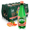 perrier 巴黎水 法国进口巴黎水含气天然矿泉水500ml*241箱西柚味