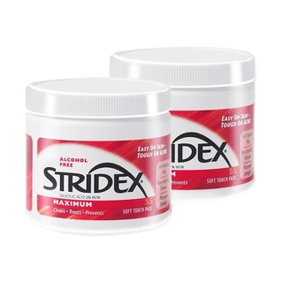 stridex 水杨酸清洁棉片 加强型 55片