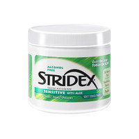 stridex 水杨酸清洁棉片 温和型 55片