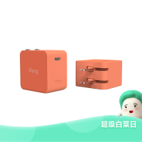每日白菜精选: 安福瑞快充数据线、电热蚊香液、遇见螺螺蛳粉等