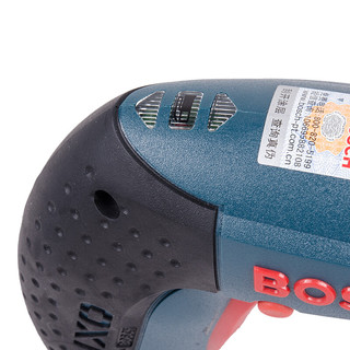 BOSCH 博世 IXO 3 电动螺丝批套装 铁盒装