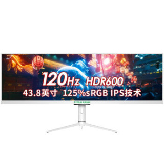 TITAN ARMY 泰坦军团 P43UG 43.8英寸 IPS 显示器(3840×1080、120Hz 、125%sRGB、HDR600、Type-C 65W)