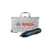 BOSCH 博世 Bosch GO 2 电动螺丝刀套装 尊享铝合套装