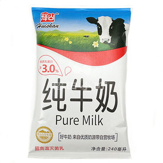 Huishan 辉山 纯牛奶 240ml*16袋