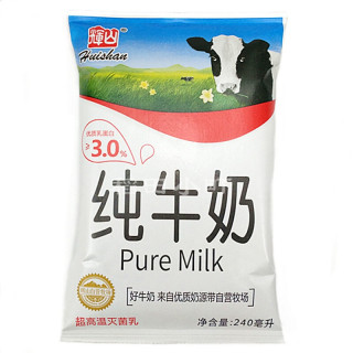 Huishan 辉山纯牛奶240ml 16包 报价价格评测怎么样 什么值得买