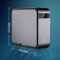 QINYUAN 沁园 KRL5009 家用净水器 900G