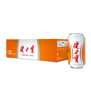 JIANLIBAO 健力宝 橙蜜味 电解质运动碳酸蜂蜜饮料汽水 330ml*24罐 整1箱装