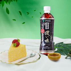 ITOEN 伊藤園 濃味烏龍茶葉飲料無糖茶飲料 0糖0脂0卡飲料 500ml15瓶整箱