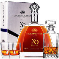 Louis Marsyner 路易马西尼 xo 白兰地 40%vol 700ml 礼盒装