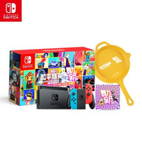 任天堂 Nintendo  国行续航增强版红蓝主机 & 舞力全开 & 平底锅游戏套装
