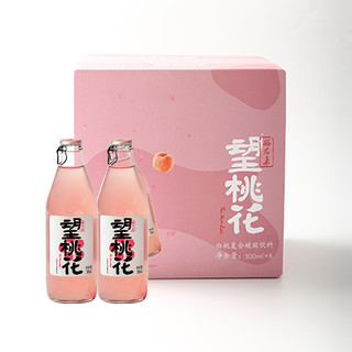 望山楂 望桃花 白桃气泡水 300ml*6瓶