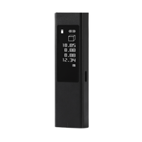 DUKA 杜克 LS-5 激光测距仪 40m 触屏款