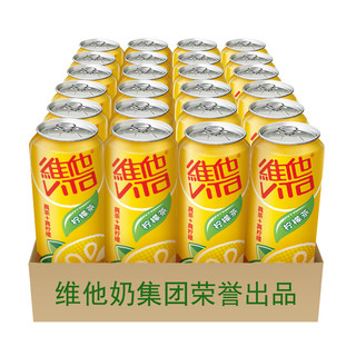 ViTa 维他 柠檬茶 310ml*24听