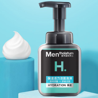 Mentholatum 曼秀雷敦 男士保湿活力洁面泡沫 150ml