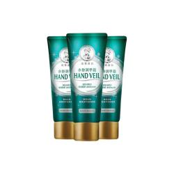mentholatum曼秀雷敦水份护手霜50g3支长效保湿滋润修护淡化细纹防止