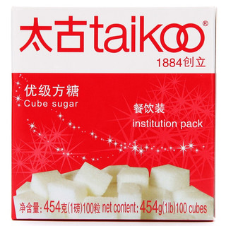 taikoo 太古 优级方糖 454g