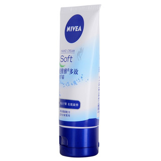 NIVEA 妮维雅 手部护理系列多效润手霜 50ml