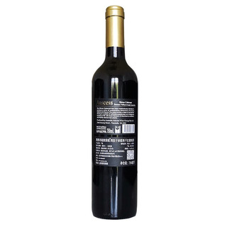 澳赛诗（AUSCESS）袋鼠系列BV&南澳西拉子赤霞珠干红葡萄酒 澳洲原瓶进口 750ml
