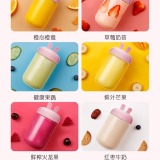 Joyoung 九阳 L3-C8 榨汁机