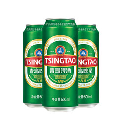 TSINGTAO 青岛啤酒  经典10度 500ml*24罐