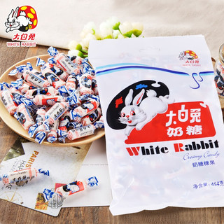 WHITE RABBIT 大白兔 奶糖 454g