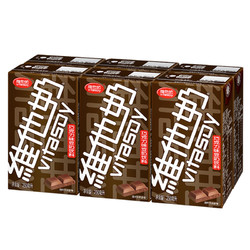 vitasoy 维他奶 巧克力味豆奶植物蛋白饮料 250ml*16盒 整箱