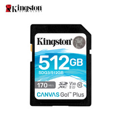 Kingston 金士顿 U3 V3 内存卡 512GB