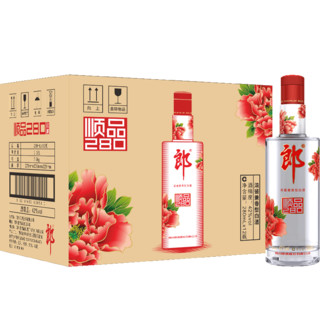 LANGJIU 郎酒 顺品280 红顺 42%vol 兼香型白酒 280ml*12瓶 整箱装