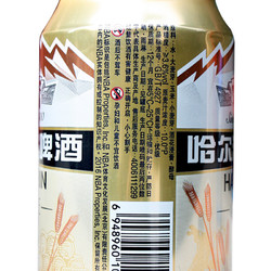 HARBIN 哈尔滨啤酒 哈尔滨牌百威集团哈尔滨牌小麦王啤酒330ml*4组*6听卡包版