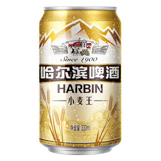 HARBIN 哈尔滨啤酒 小麦王啤酒 330ml*6听*4组