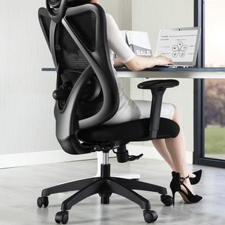 UE 永艺 沃克系列 人体工学椅 黑色 无搁脚款 标准版